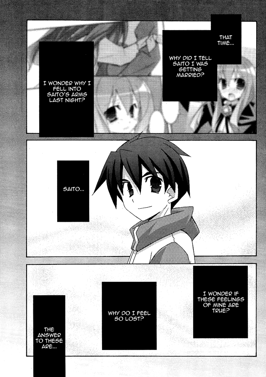 Zero no Tsukaima Chapter 22 page 11 - Chapter 22: Decisive Battle