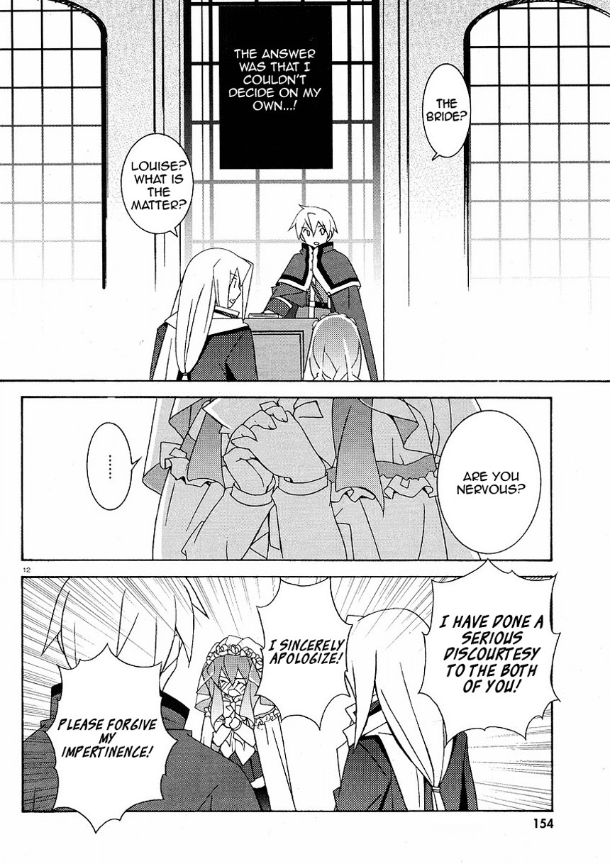 Zero no Tsukaima Chapter 22 page 12 - Chapter 22: Decisive Battle