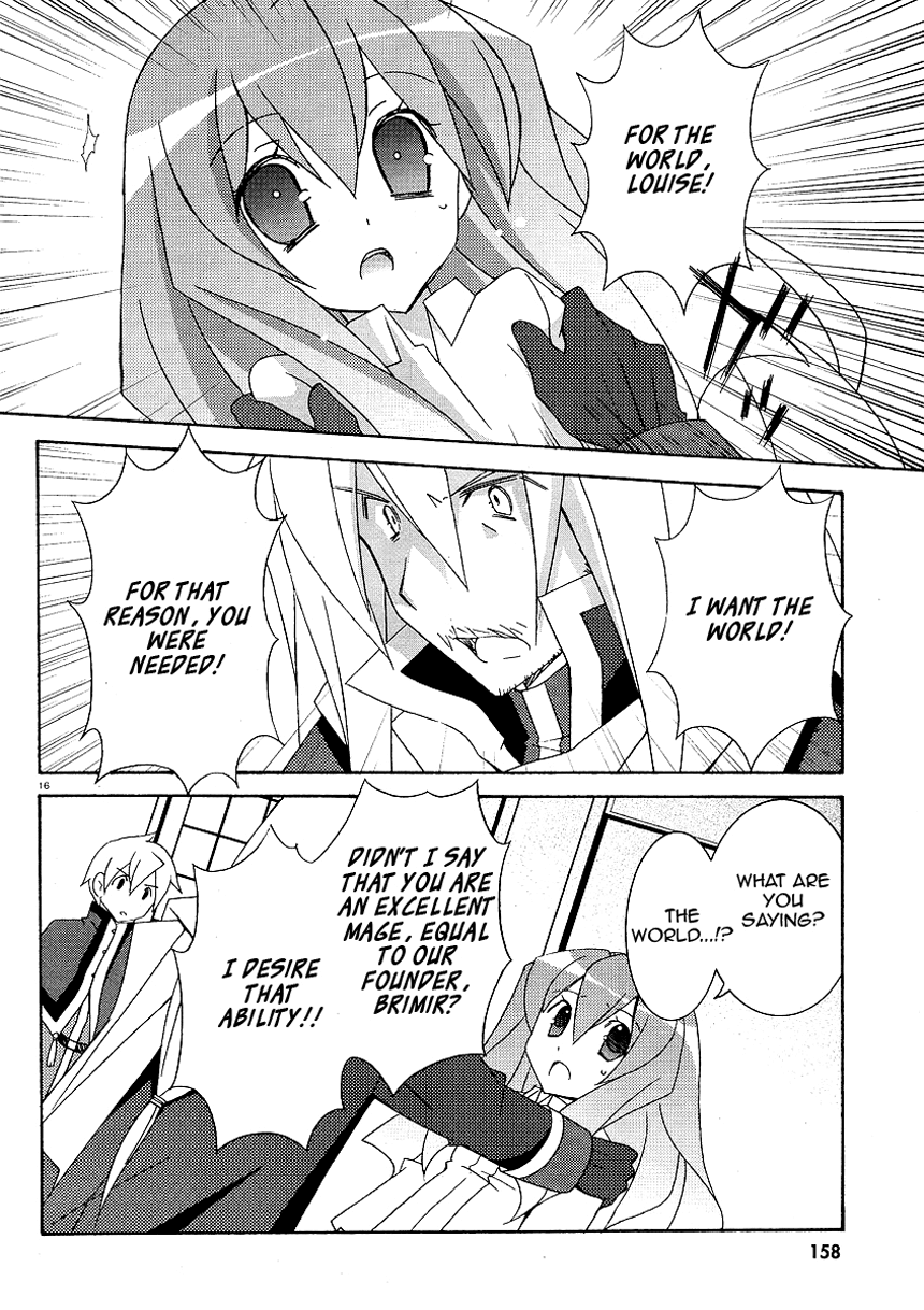 Zero no Tsukaima Chapter 22 page 16 - Chapter 22: Decisive Battle