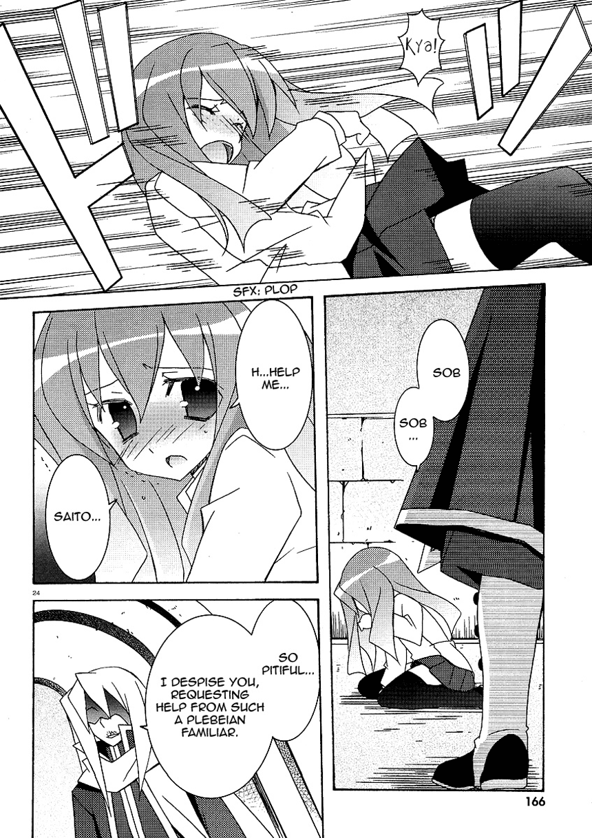 Zero no Tsukaima Chapter 22 page 24 - Chapter 22: Decisive Battle