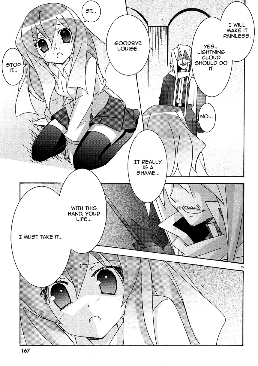 Zero no Tsukaima Chapter 22 page 25 - Chapter 22: Decisive Battle