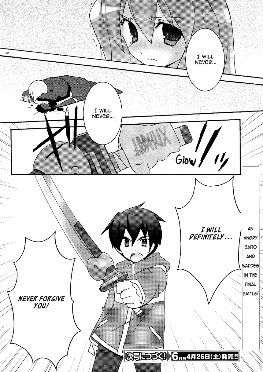 Zero no Tsukaima Chapter 22 page 32 - Chapter 22: Decisive Battle