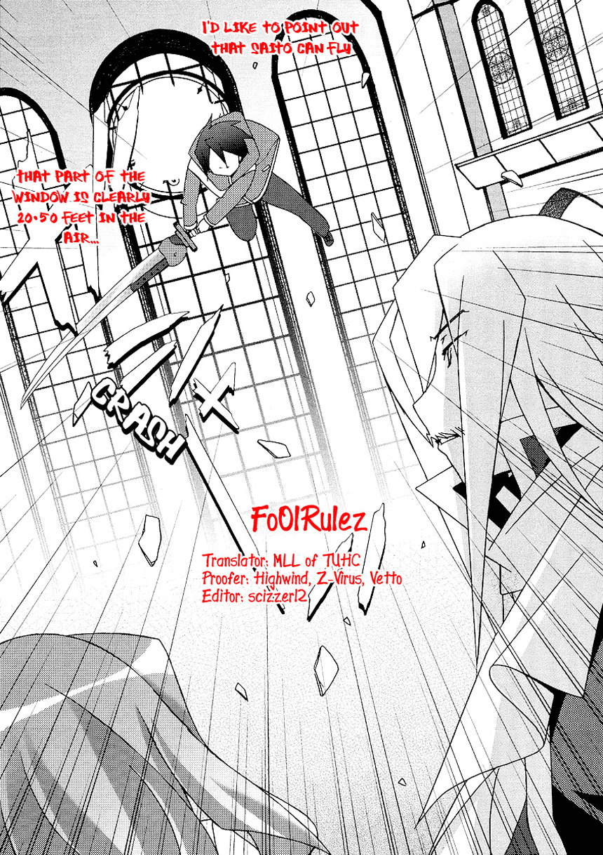 Zero no Tsukaima Chapter 22 page 33 - Chapter 22: Decisive Battle