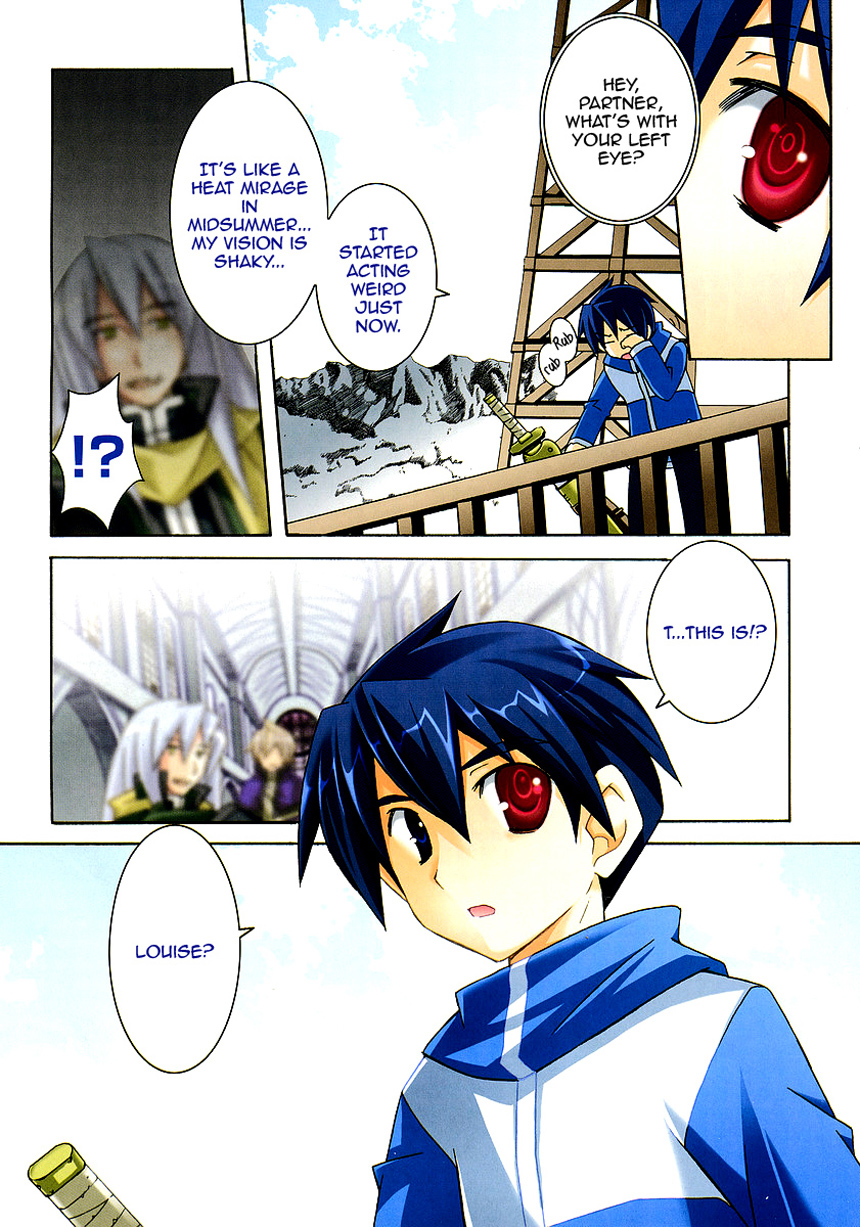 Zero no Tsukaima Chapter 22 page 4 - Chapter 22: Decisive Battle
