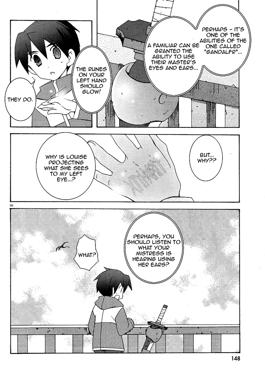 Zero no Tsukaima Chapter 22 page 6 - Chapter 22: Decisive Battle