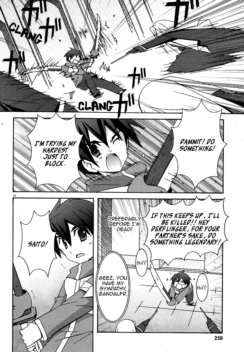 Zero no Tsukaima Chapter 23 page 10 - Chapter 23: Decisive Battle 2