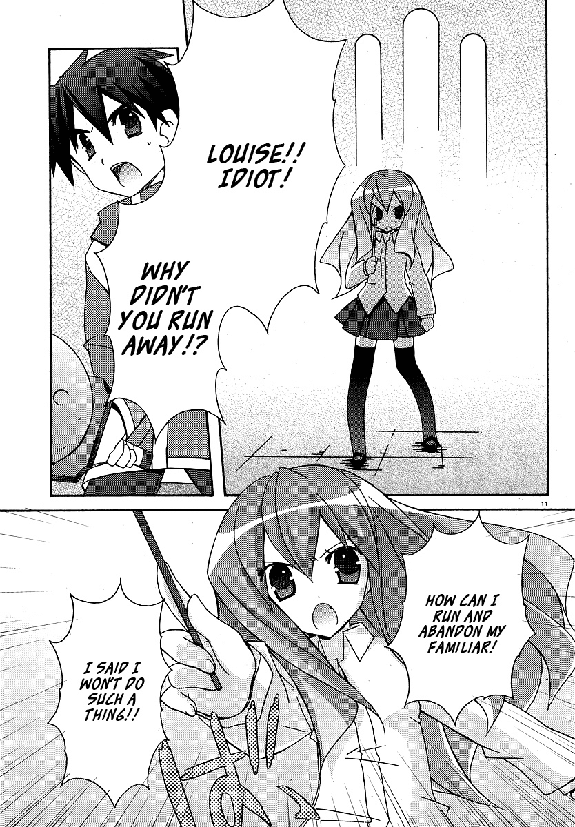 Zero no Tsukaima Chapter 23 page 11 - Chapter 23: Decisive Battle 2