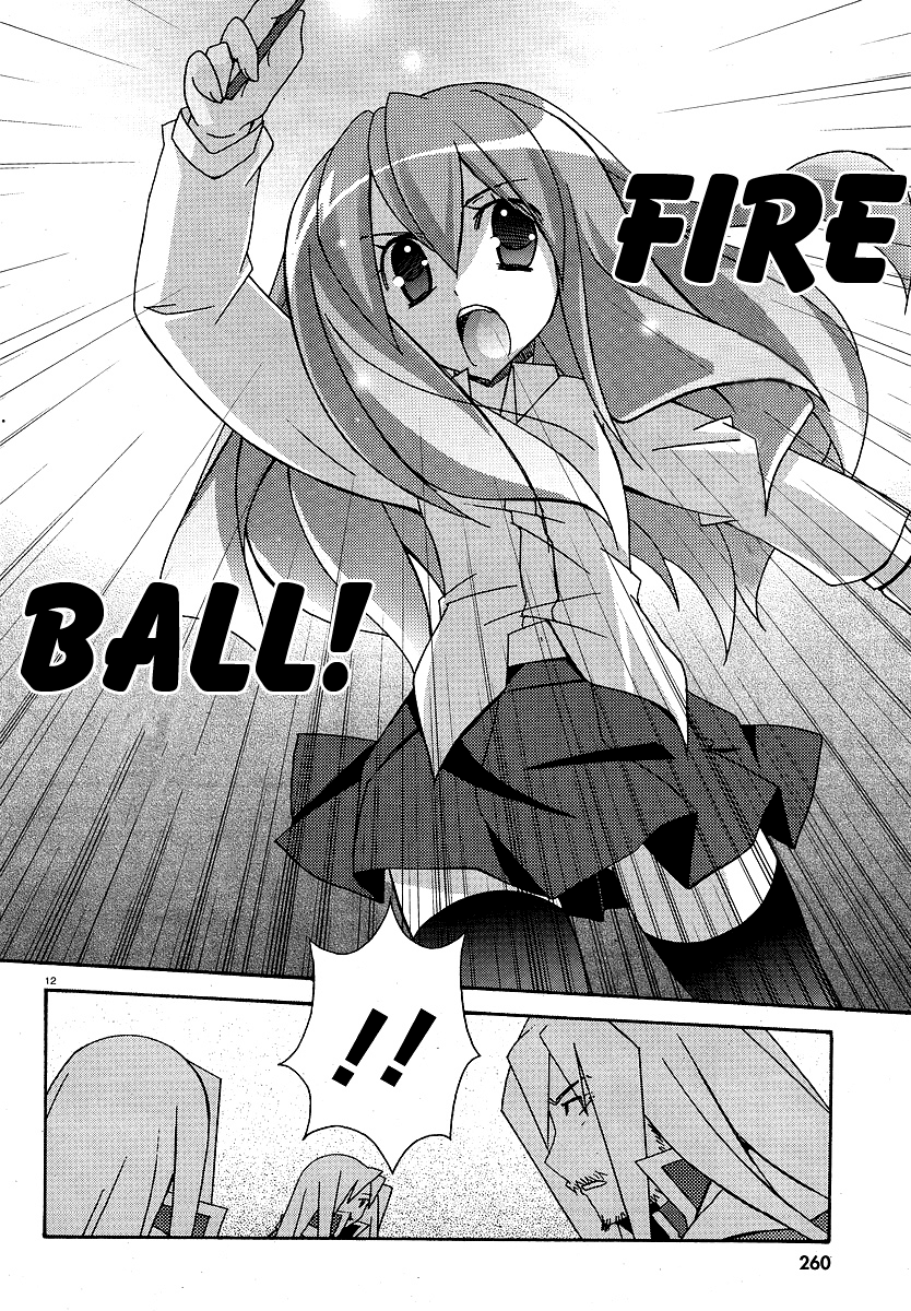 Zero no Tsukaima Chapter 23 page 12 - Chapter 23: Decisive Battle 2