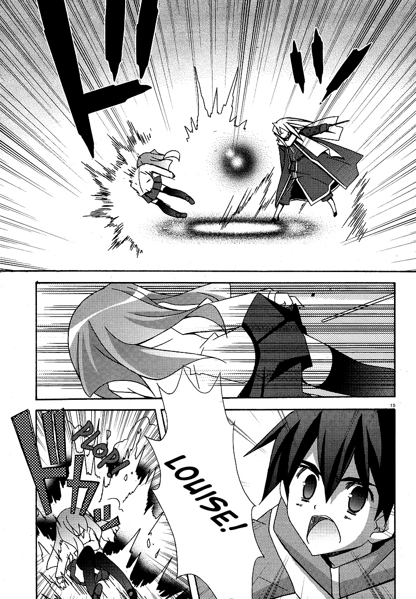 Zero no Tsukaima Chapter 23 page 15 - Chapter 23: Decisive Battle 2