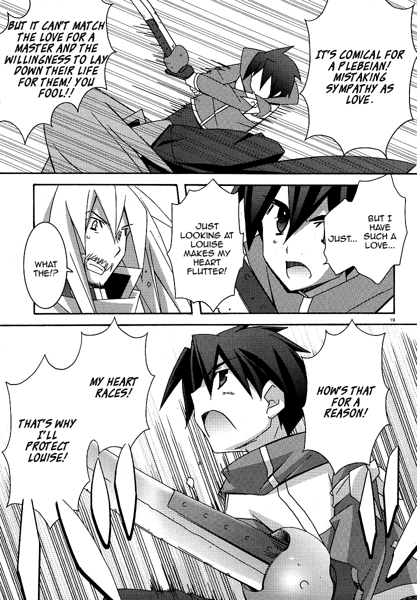 Zero no Tsukaima Chapter 23 page 19 - Chapter 23: Decisive Battle 2