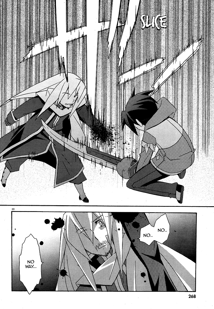 Zero no Tsukaima Chapter 23 page 20 - Chapter 23: Decisive Battle 2