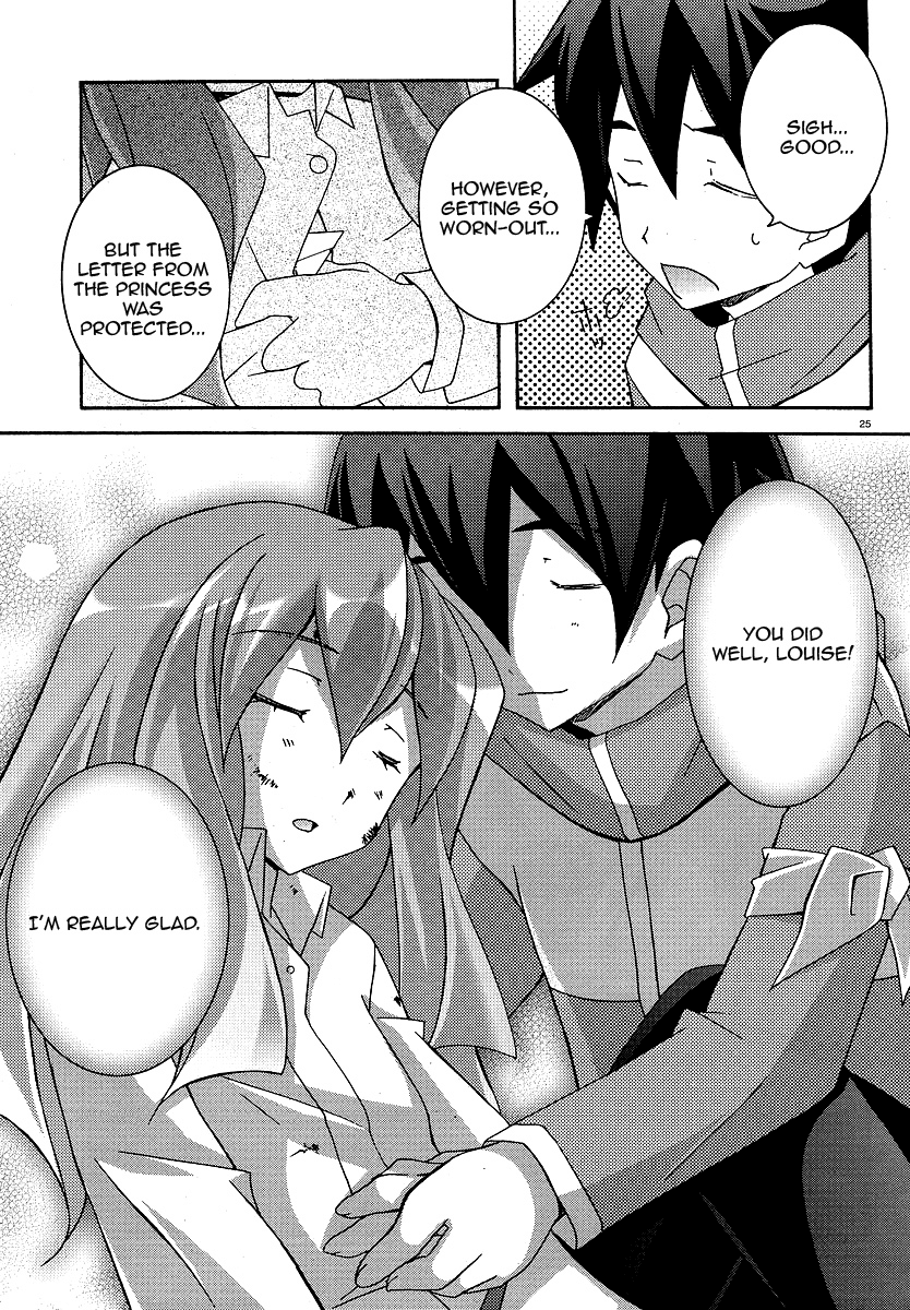Zero no Tsukaima Chapter 23 page 25 - Chapter 23: Decisive Battle 2