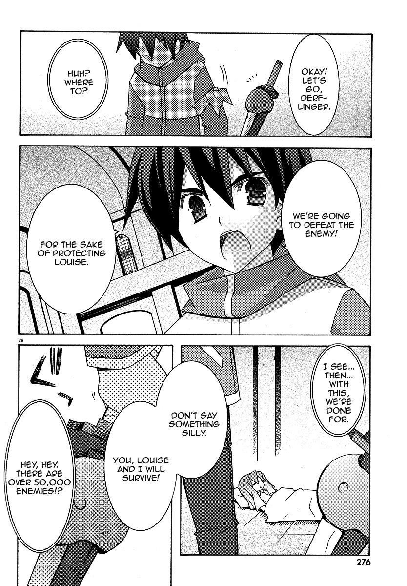 Zero no Tsukaima Chapter 23 page 28 - Chapter 23: Decisive Battle 2