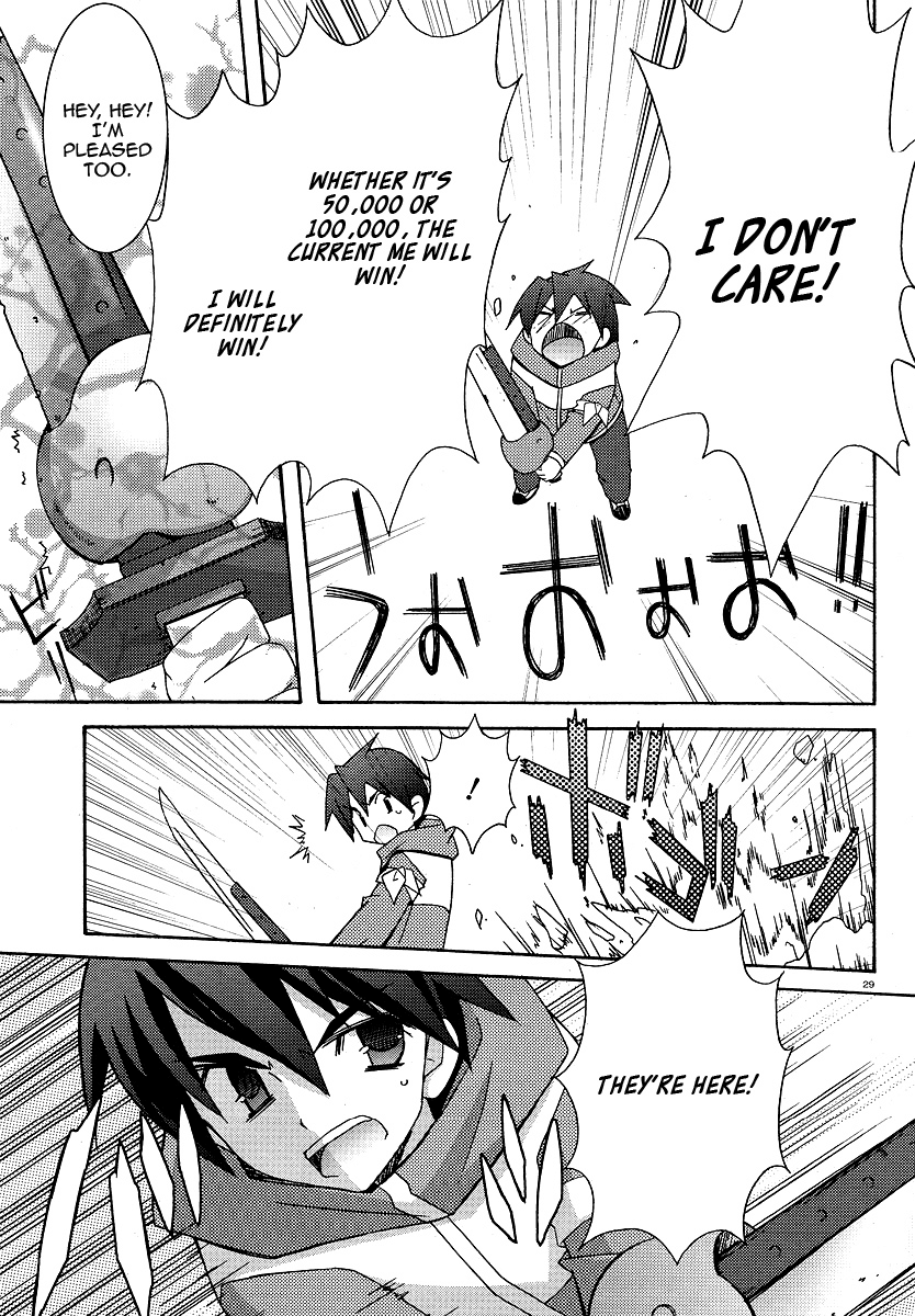Zero no Tsukaima Chapter 23 page 29 - Chapter 23: Decisive Battle 2