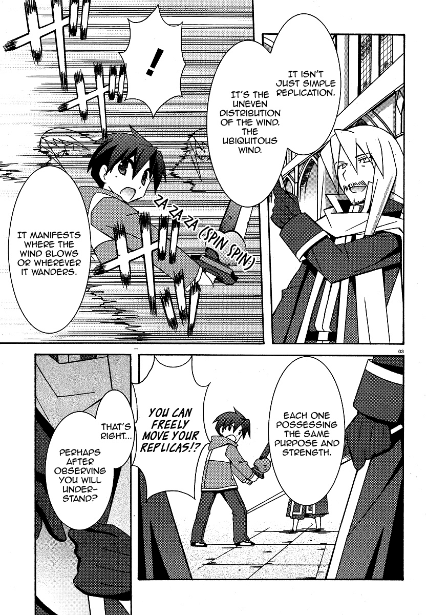 Zero no Tsukaima Chapter 23 page 3 - Chapter 23: Decisive Battle 2