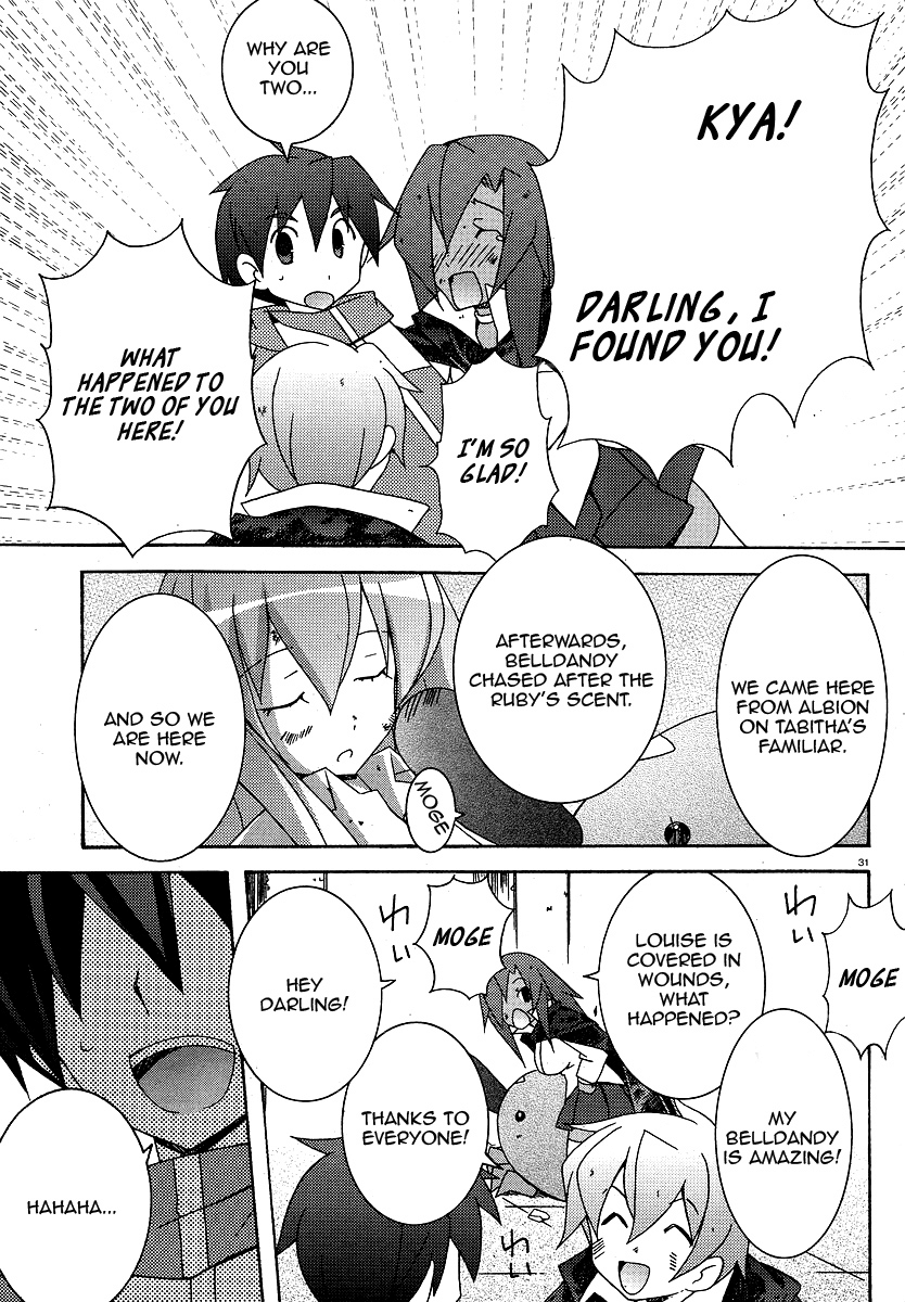 Zero no Tsukaima Chapter 23 page 31 - Chapter 23: Decisive Battle 2