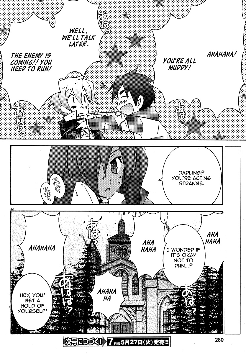 Zero no Tsukaima Chapter 23 page 32 - Chapter 23: Decisive Battle 2