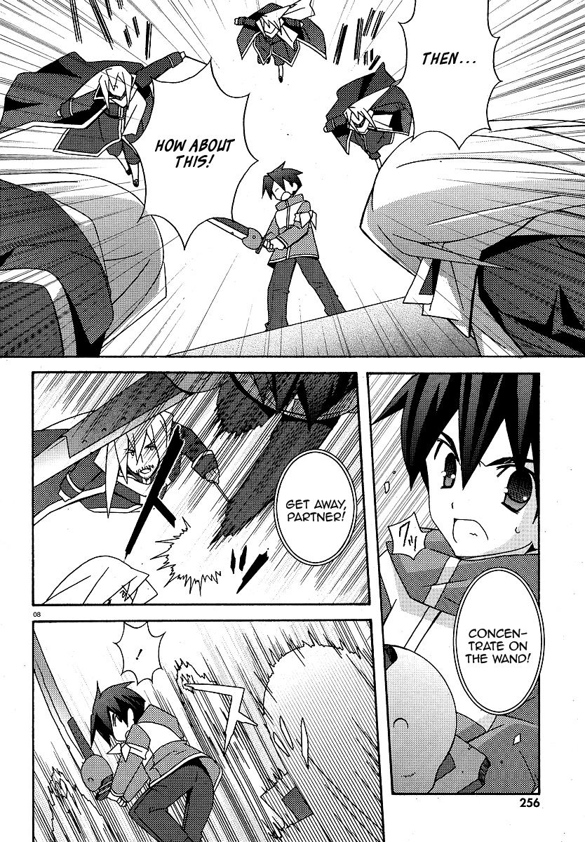 Zero no Tsukaima Chapter 23 page 8 - Chapter 23: Decisive Battle 2