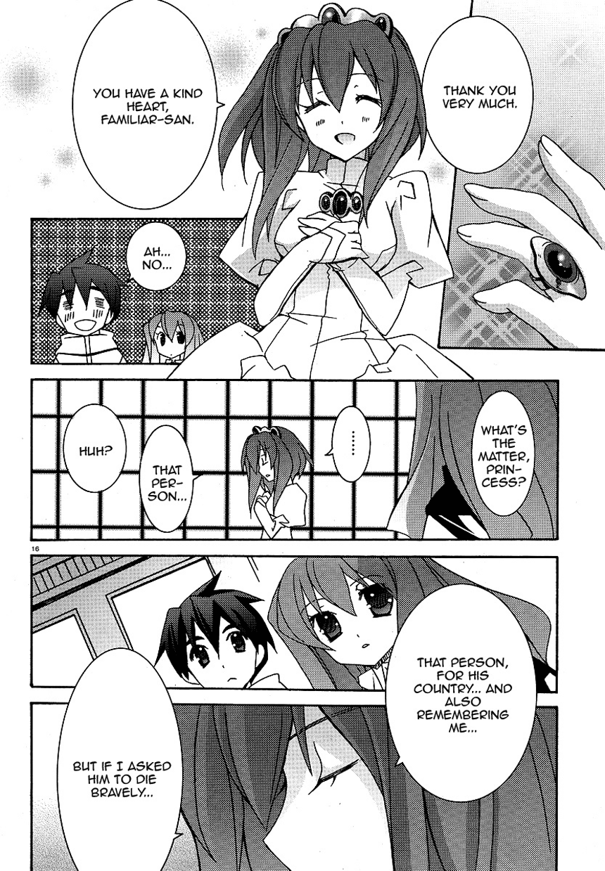 Zero no Tsukaima Chapter 24 page 16 - Chapter 24: Successor of Zero