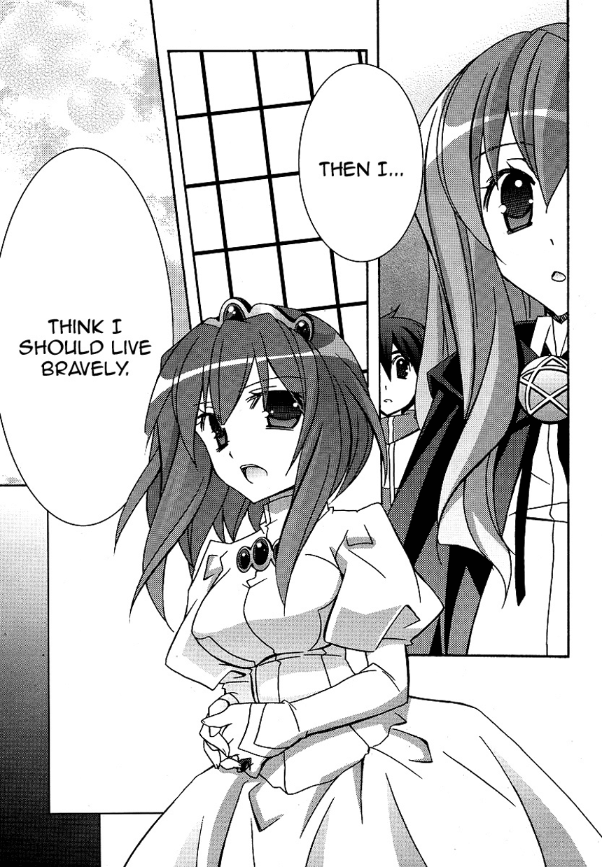 Zero no Tsukaima Chapter 24 page 17 - Chapter 24: Successor of Zero