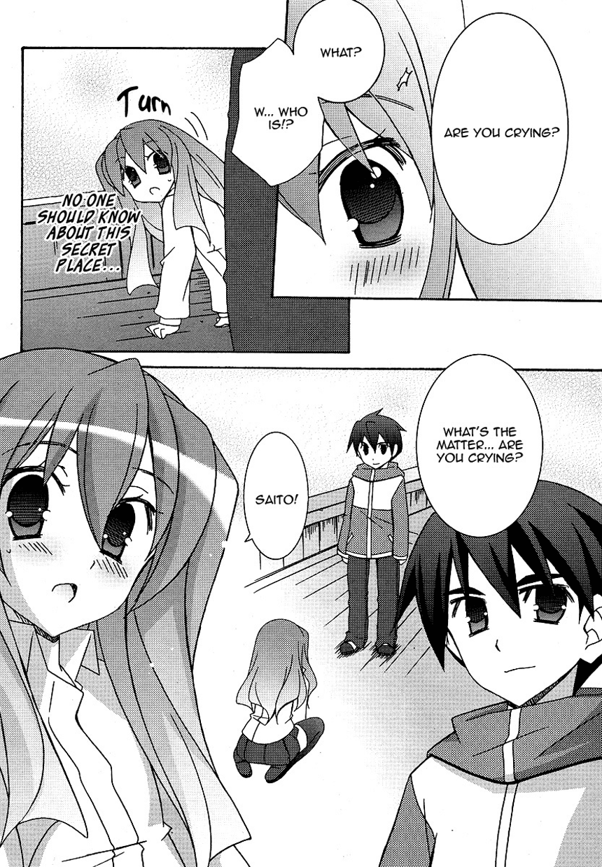 Zero no Tsukaima Chapter 24 page 2 - Chapter 24: Successor of Zero