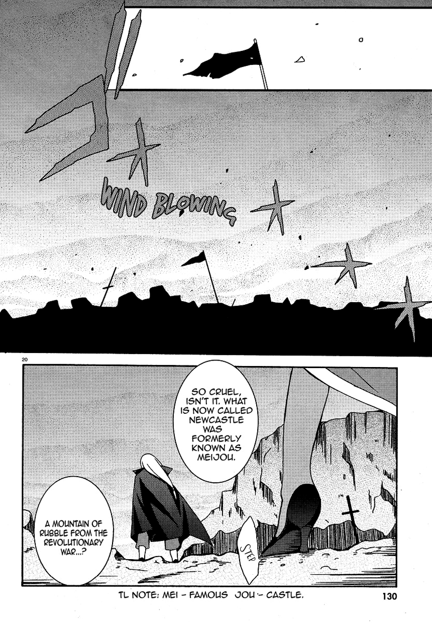 Zero no Tsukaima Chapter 24 page 20 - Chapter 24: Successor of Zero