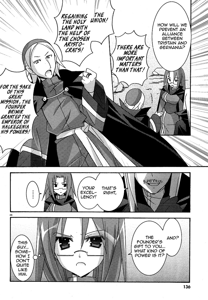 Zero no Tsukaima Chapter 24 page 26 - Chapter 24: Successor of Zero