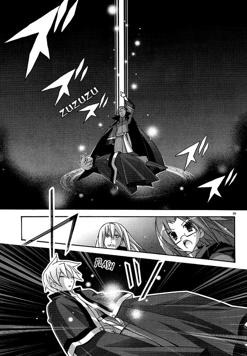 Zero no Tsukaima Chapter 24 page 29 - Chapter 24: Successor of Zero