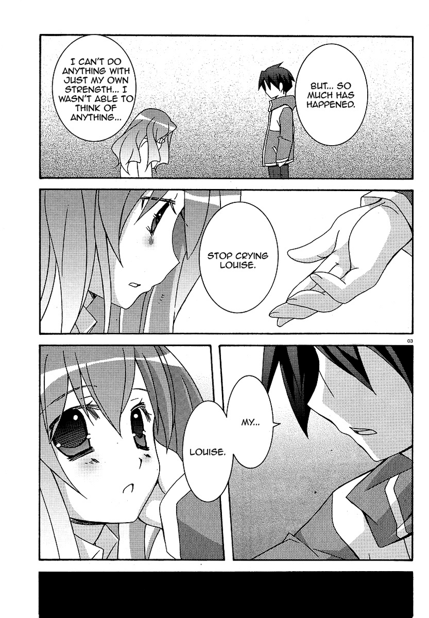 Zero no Tsukaima Chapter 24 page 3 - Chapter 24: Successor of Zero