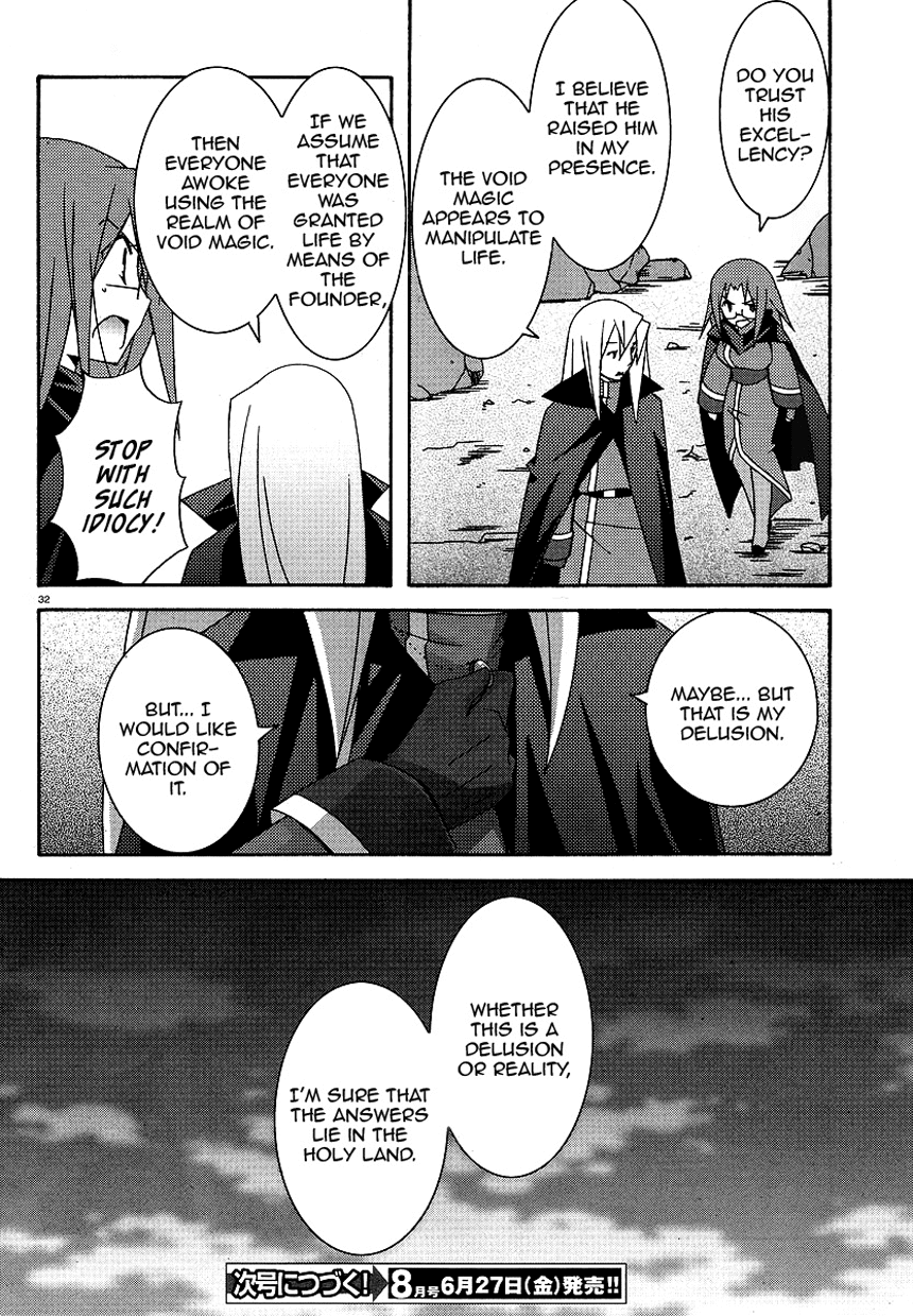 Zero no Tsukaima Chapter 24 page 32 - Chapter 24: Successor of Zero