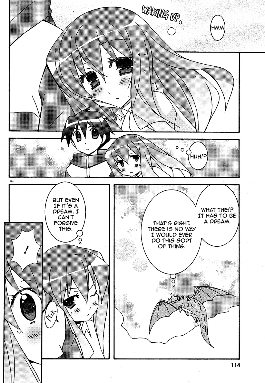 Zero no Tsukaima Chapter 24 page 4 - Chapter 24: Successor of Zero