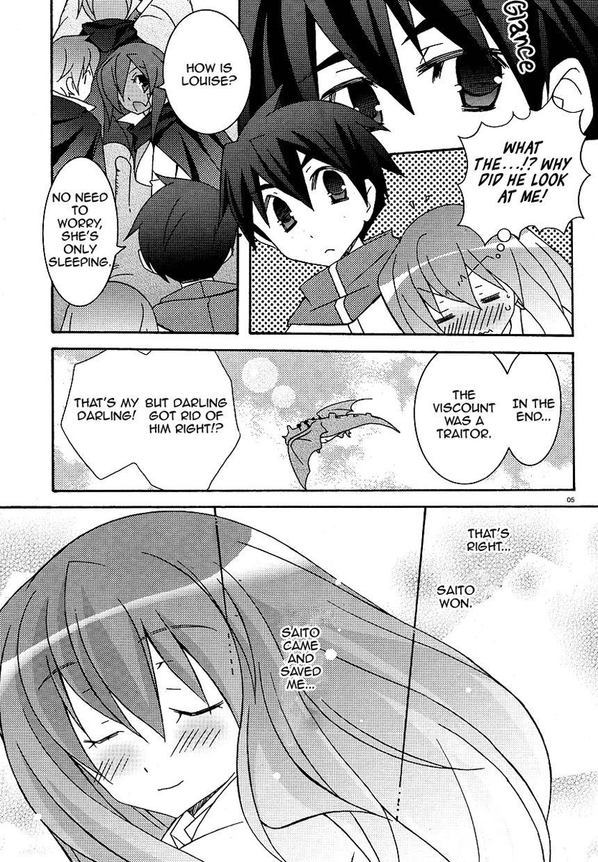 Zero no Tsukaima Chapter 24 page 5 - Chapter 24: Successor of Zero