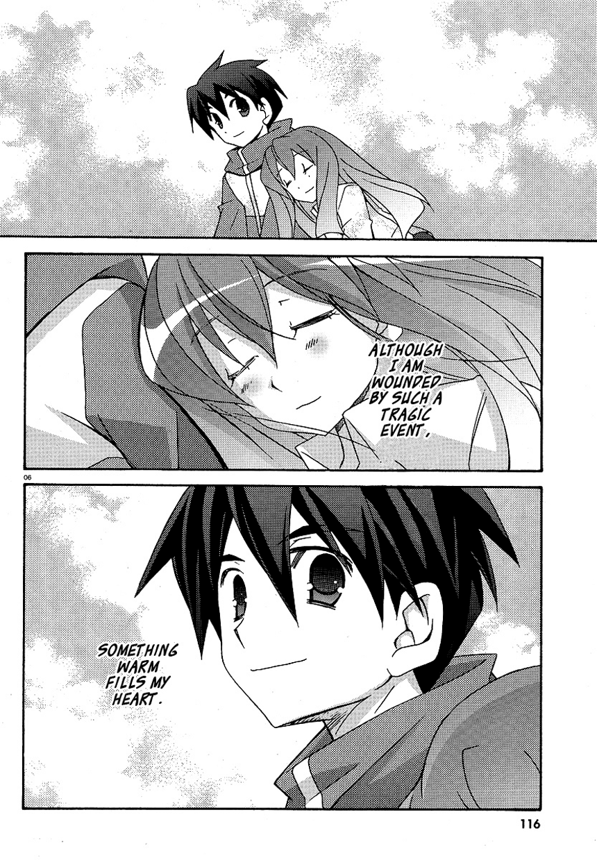 Zero no Tsukaima Chapter 24 page 6 - Chapter 24: Successor of Zero