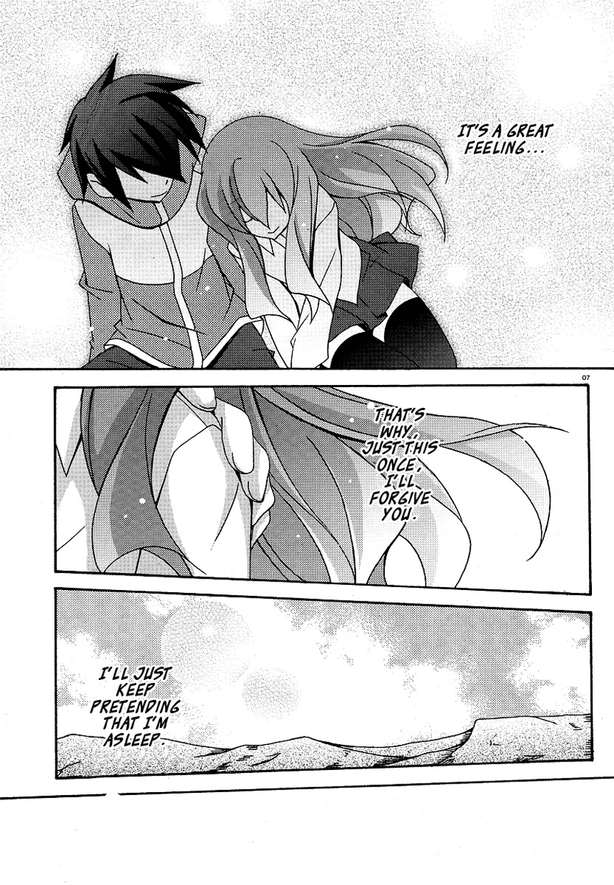Zero no Tsukaima Chapter 24 page 7 - Chapter 24: Successor of Zero