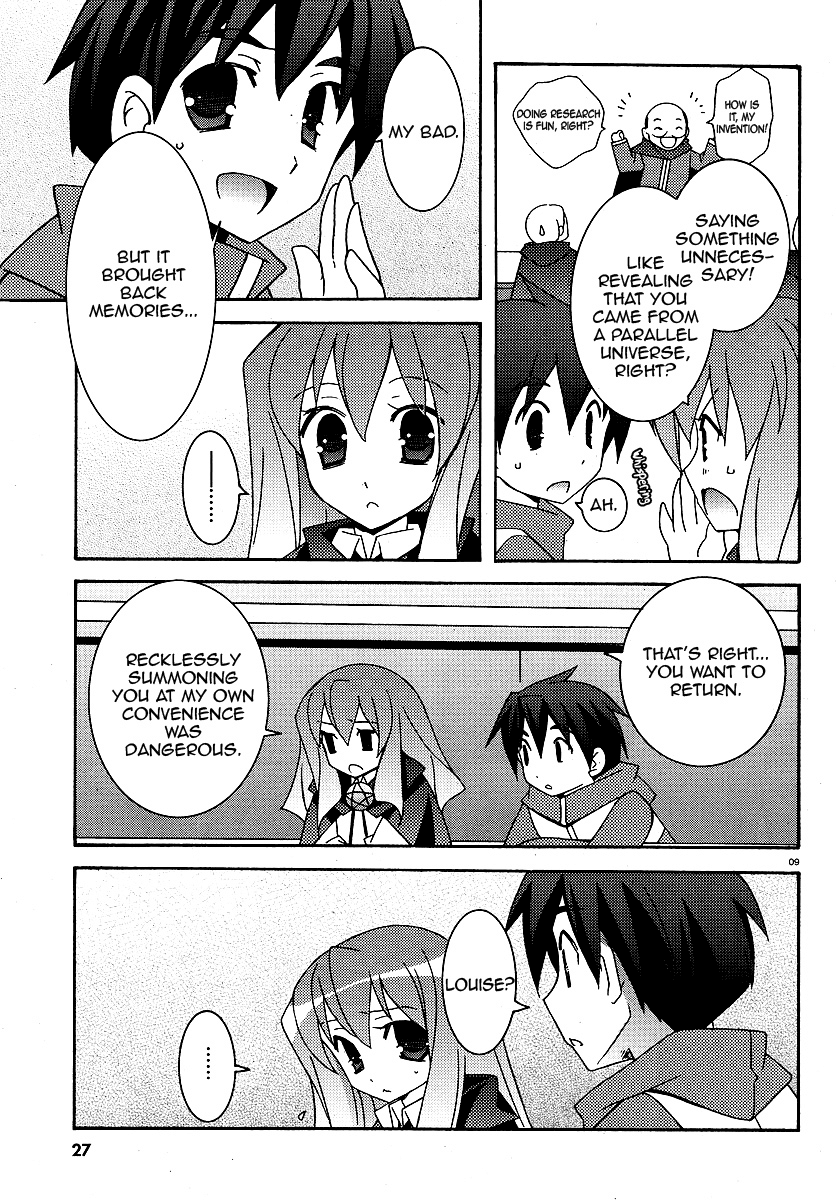Zero no Tsukaima Chapter 25 page 12 - Chapter 25: Lovestruck Louise