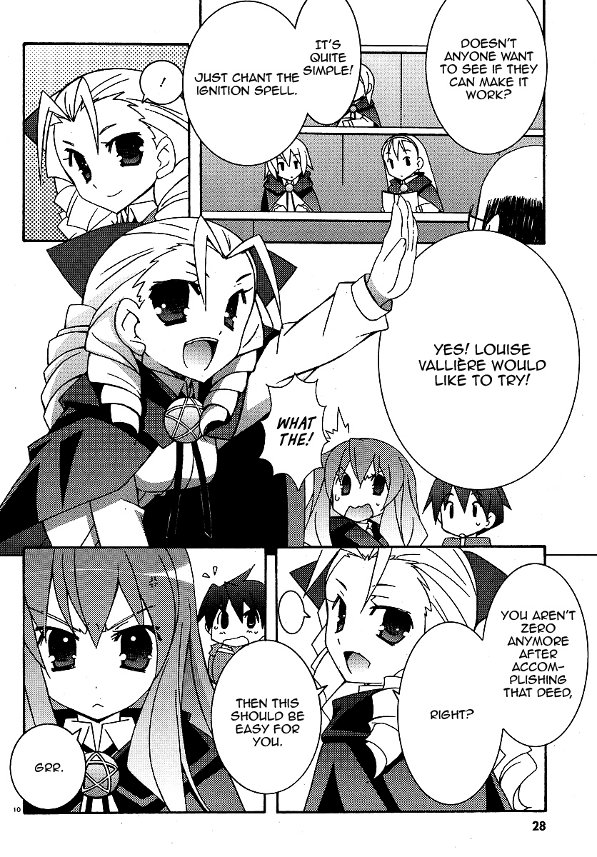 Zero no Tsukaima Chapter 25 page 13 - Chapter 25: Lovestruck Louise
