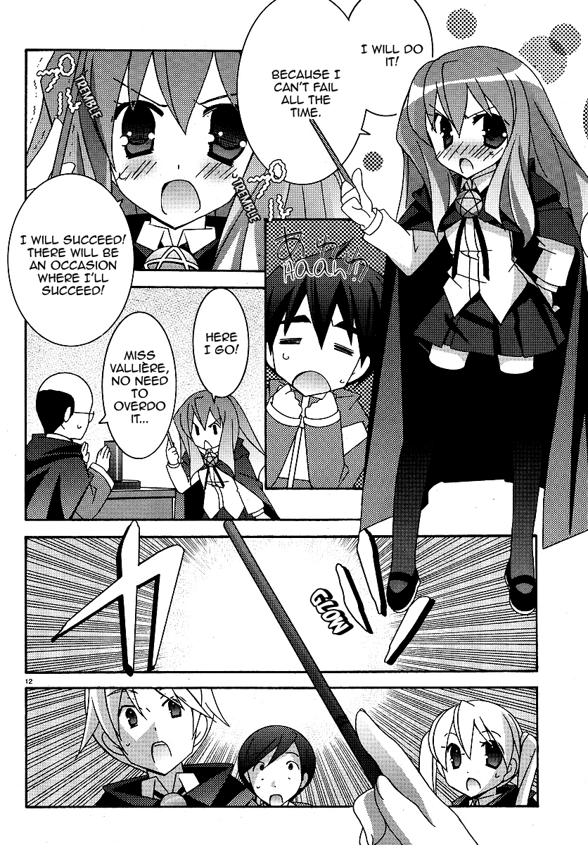 Zero no Tsukaima Chapter 25 page 15 - Chapter 25: Lovestruck Louise