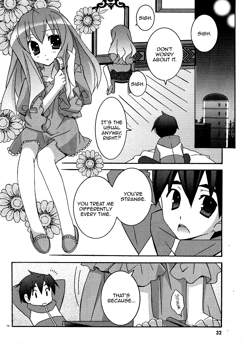 Zero no Tsukaima Chapter 25 page 17 - Chapter 25: Lovestruck Louise