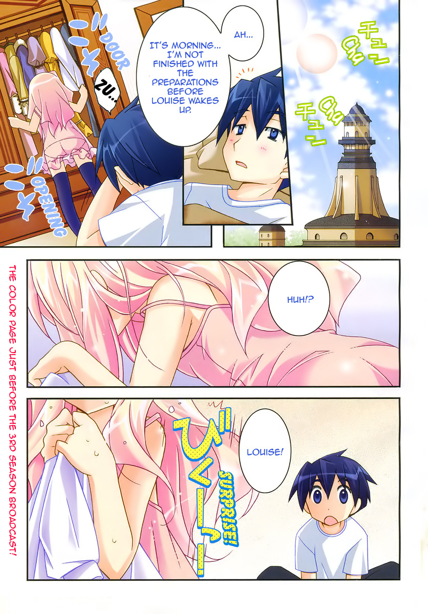 Zero no Tsukaima Chapter 25 page 2 - Chapter 25: Lovestruck Louise