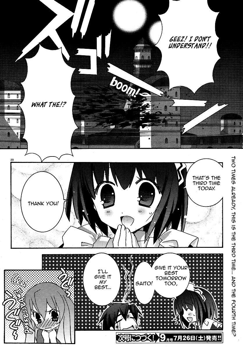 Zero no Tsukaima Chapter 25 page 23 - Chapter 25: Lovestruck Louise
