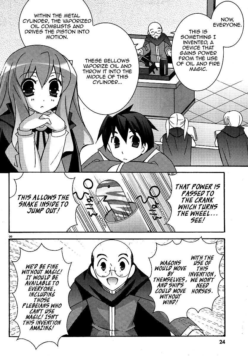 Zero no Tsukaima Chapter 25 page 9 - Chapter 25: Lovestruck Louise