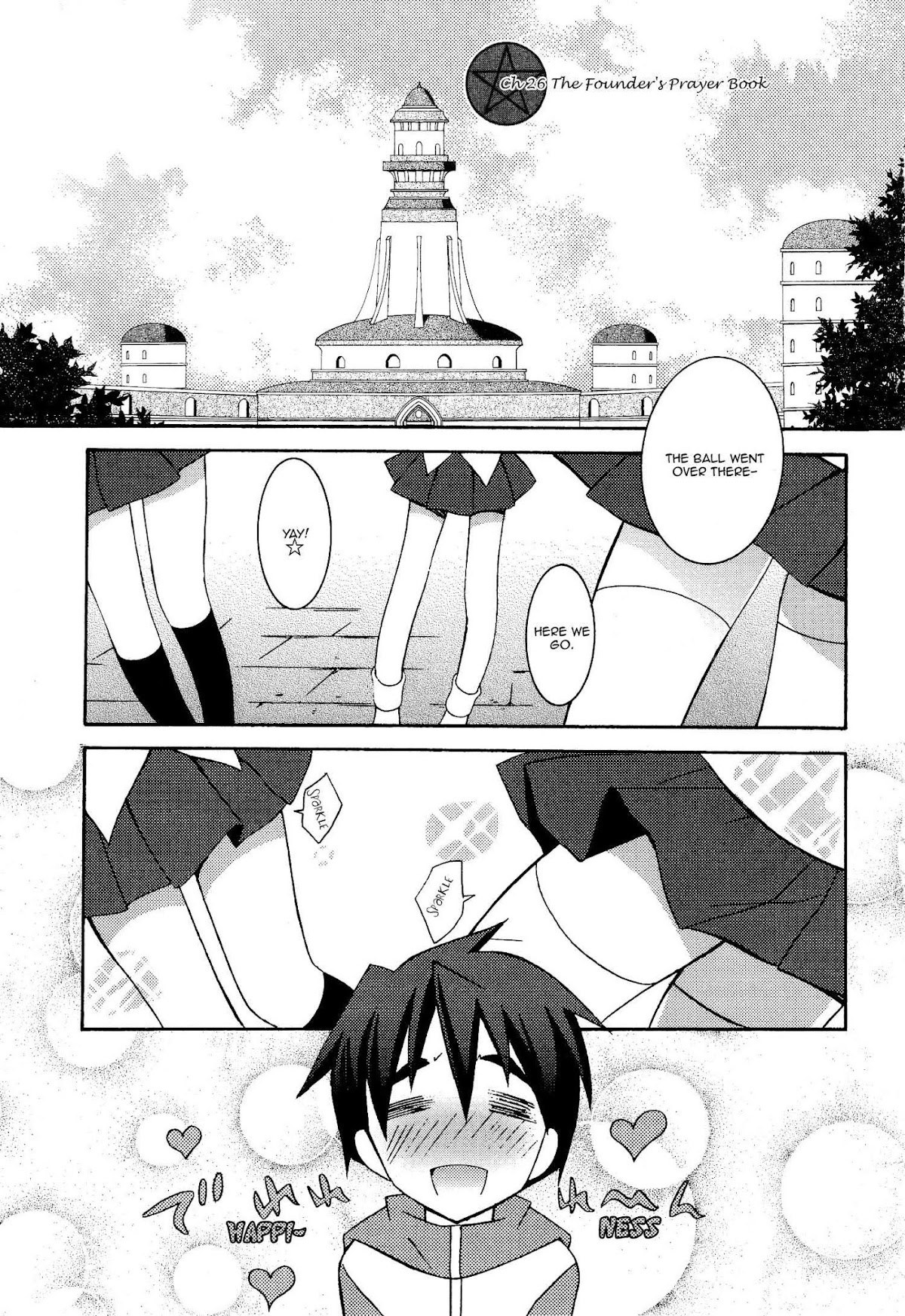 Zero no Tsukaima Chapter 26 page 1 - Chapter 26: The Founder's Prayer Book