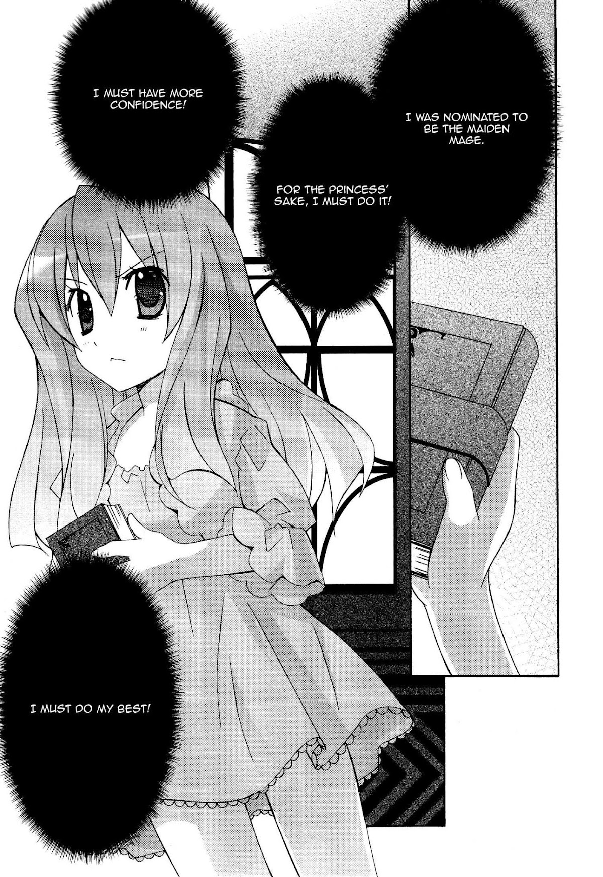Zero no Tsukaima Chapter 26 page 23 - Chapter 26: The Founder's Prayer Book
