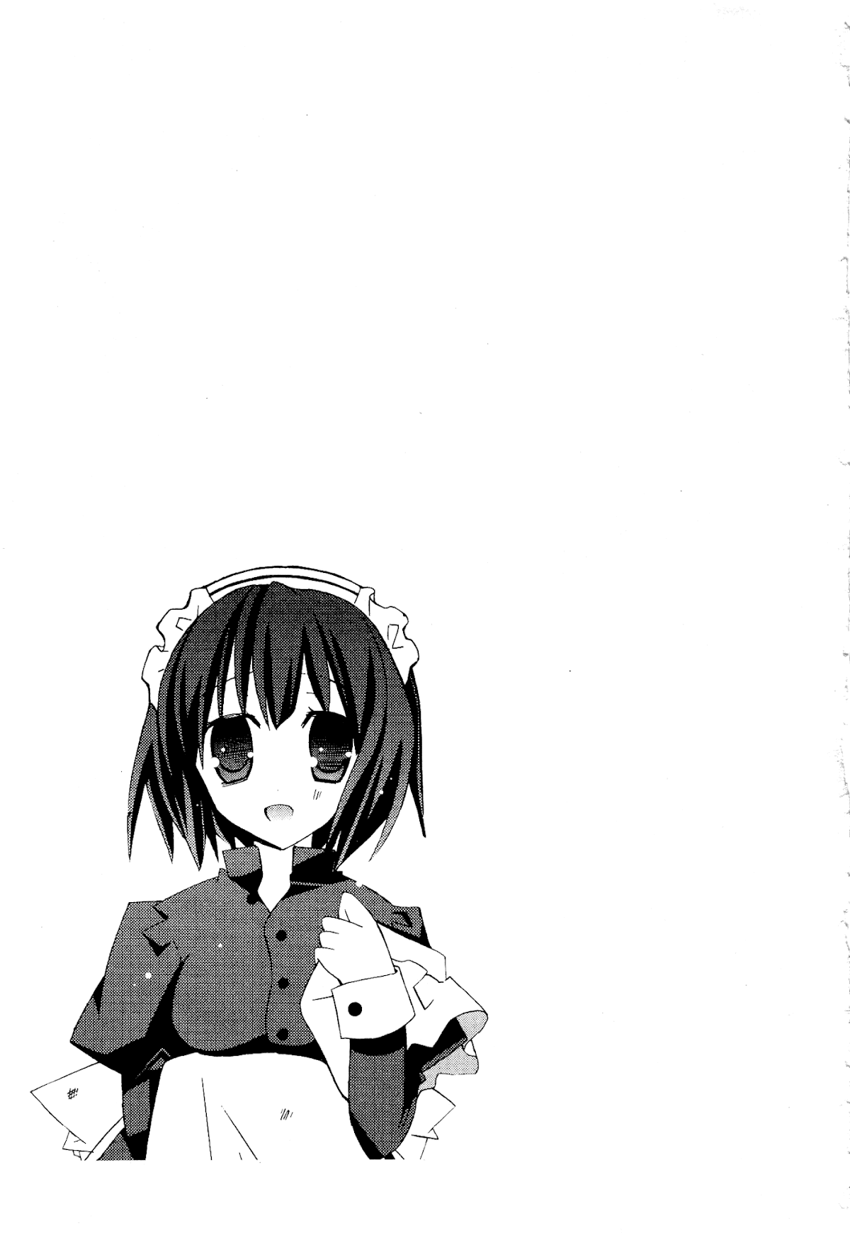 Zero no Tsukaima Chapter 26 page 25 - Chapter 26: The Founder's Prayer Book