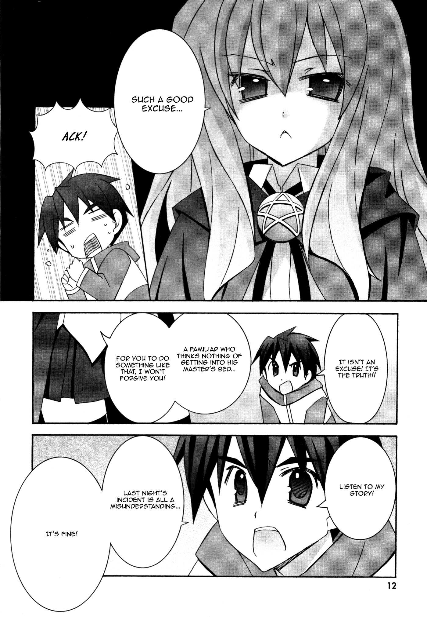 Zero no Tsukaima Chapter 27 page 14 - Chapter 27: Love Triangle