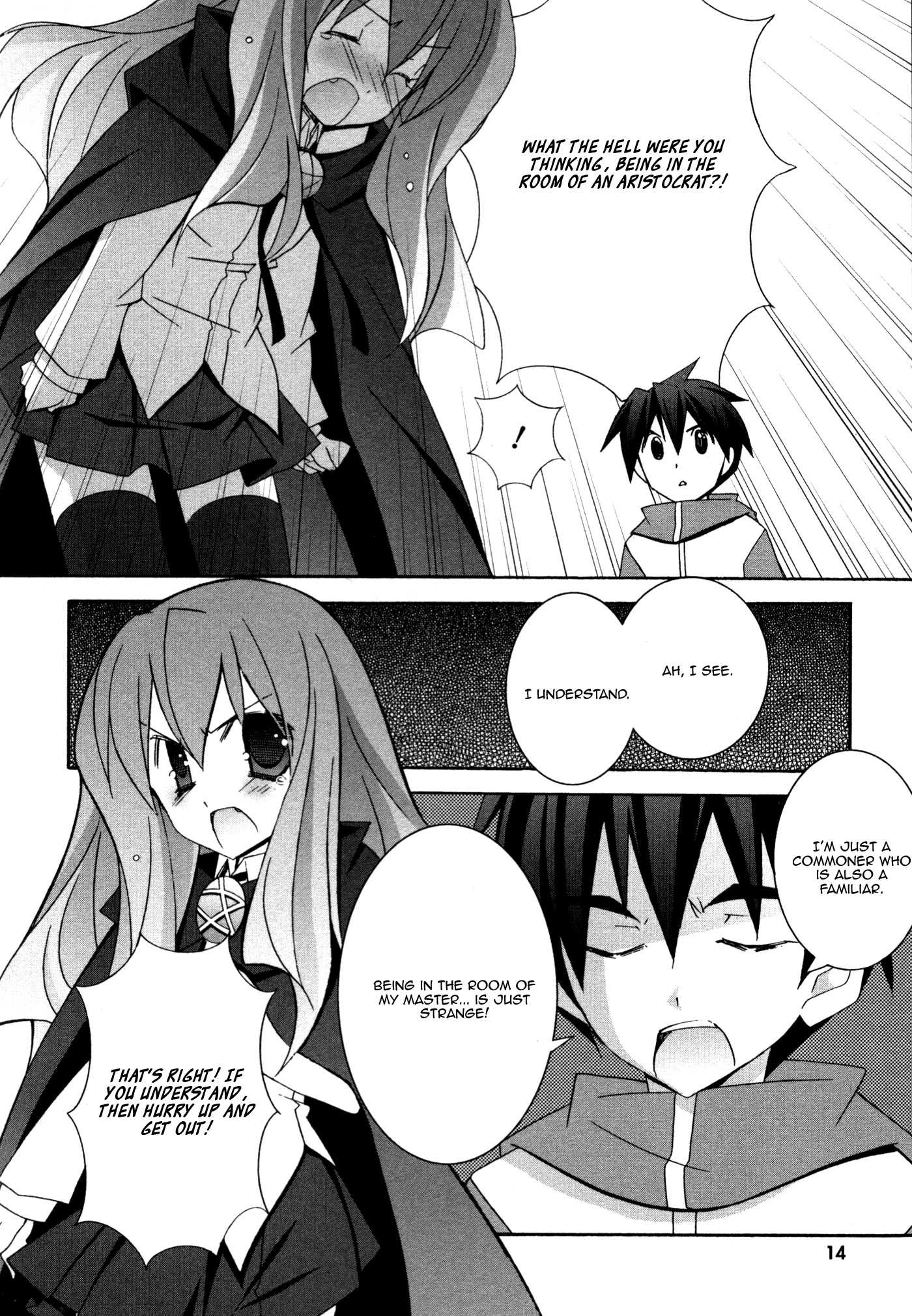 Zero no Tsukaima Chapter 27 page 16 - Chapter 27: Love Triangle