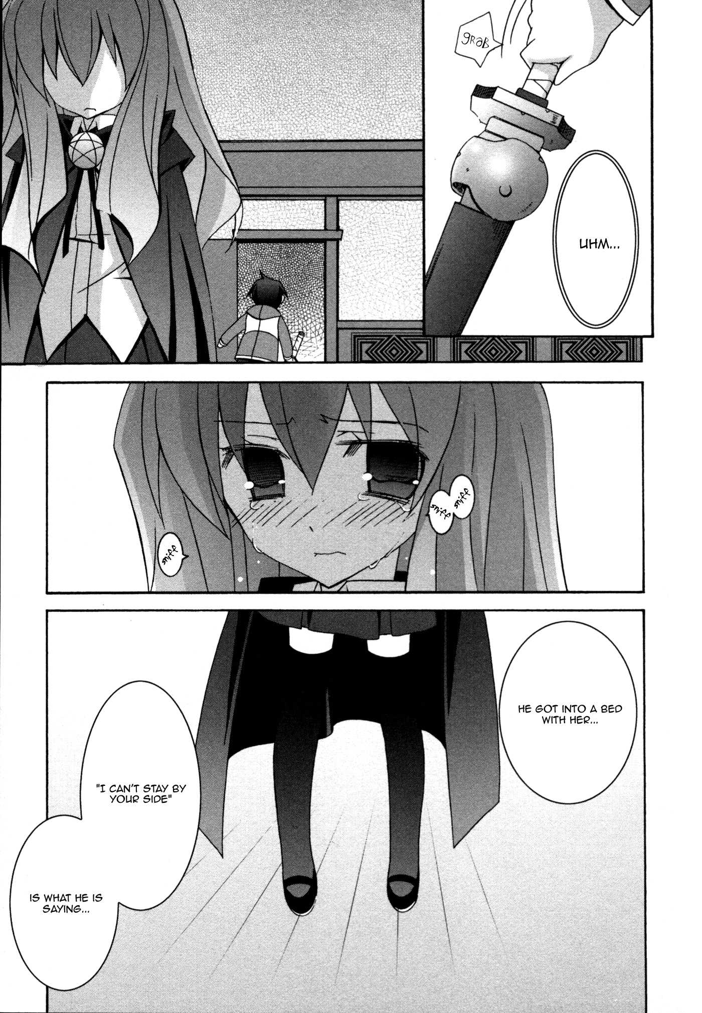 Zero no Tsukaima Chapter 27 page 17 - Chapter 27: Love Triangle