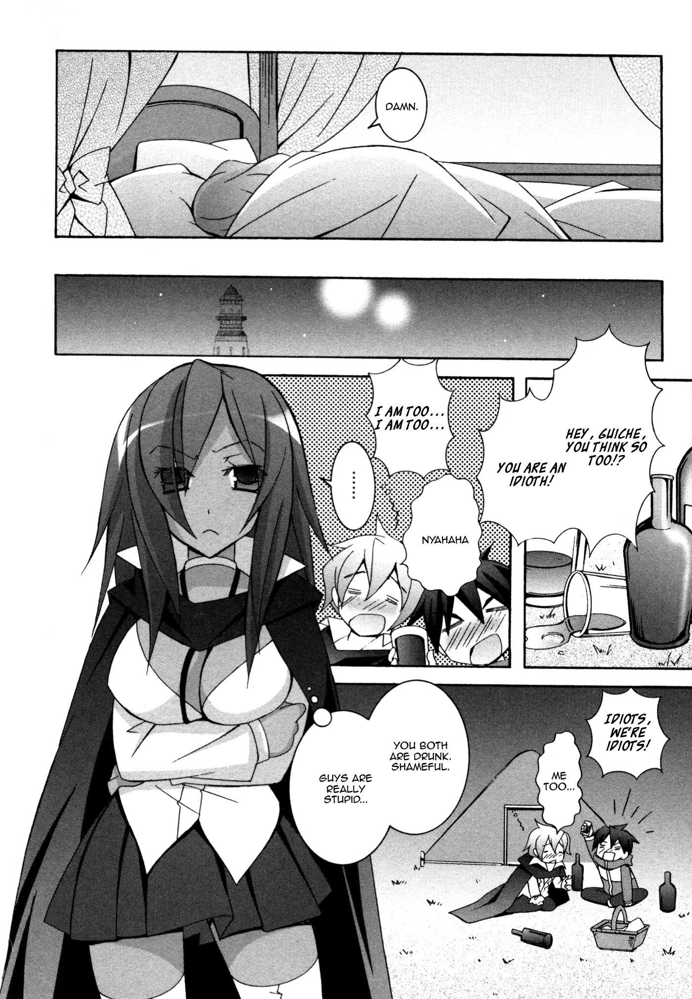 Zero no Tsukaima Chapter 27 page 22 - Chapter 27: Love Triangle