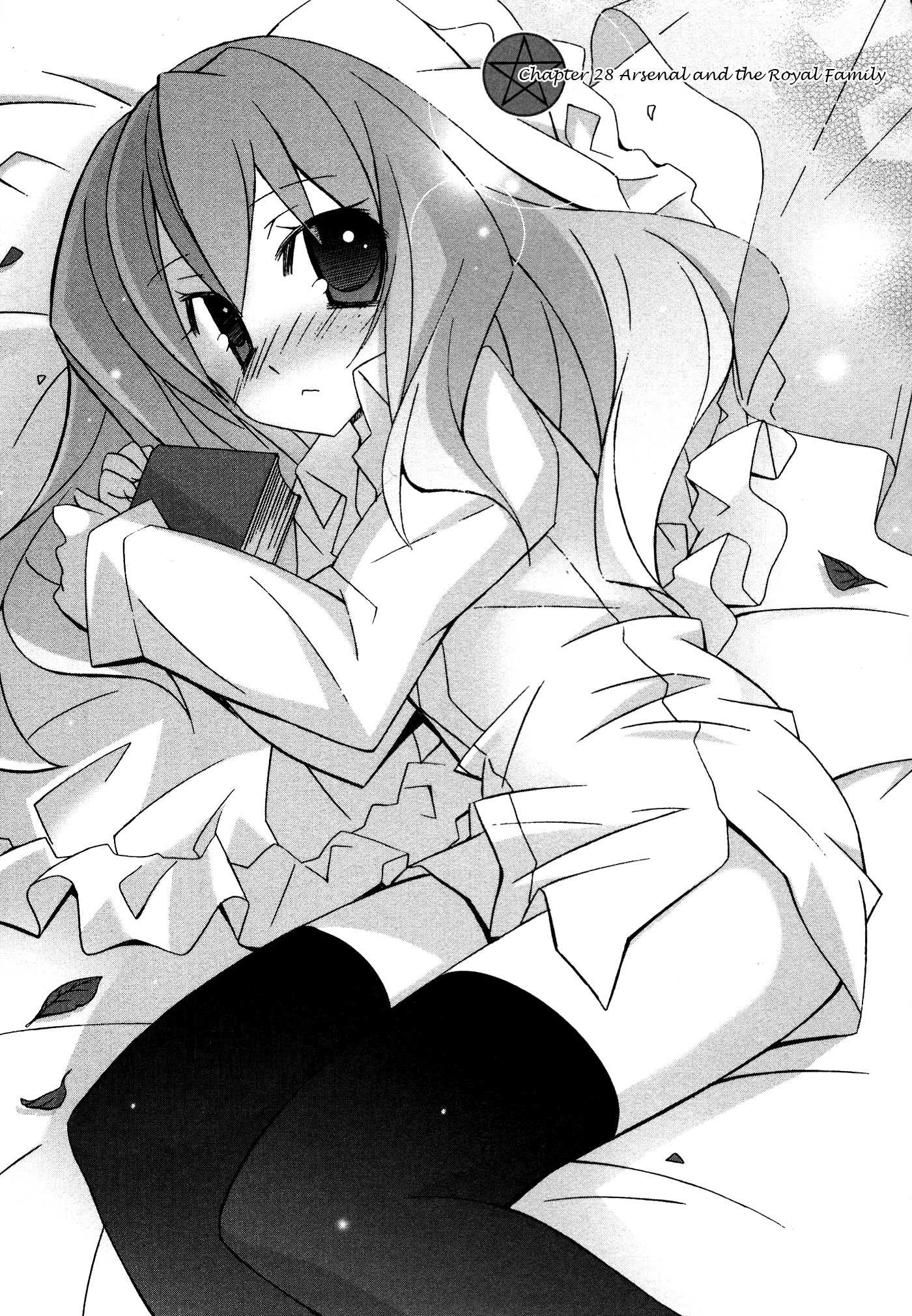 Zero no Tsukaima Chapter 28 page 1 - Chapter 28: Arsenal and the Royal Family