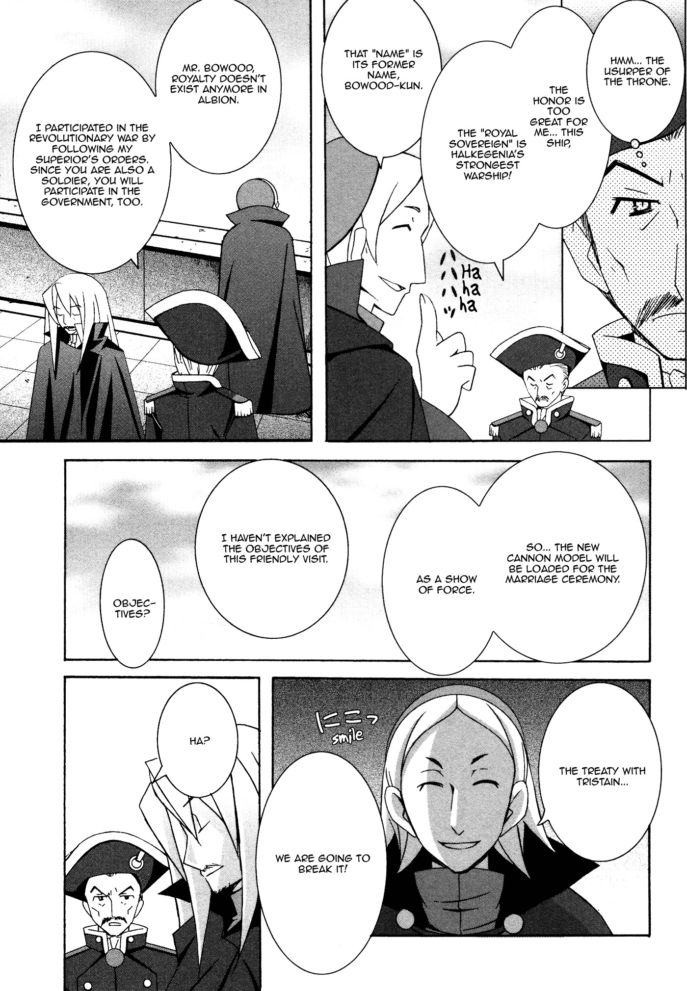 Zero no Tsukaima Chapter 28 page 15 - Chapter 28: Arsenal and the Royal Family